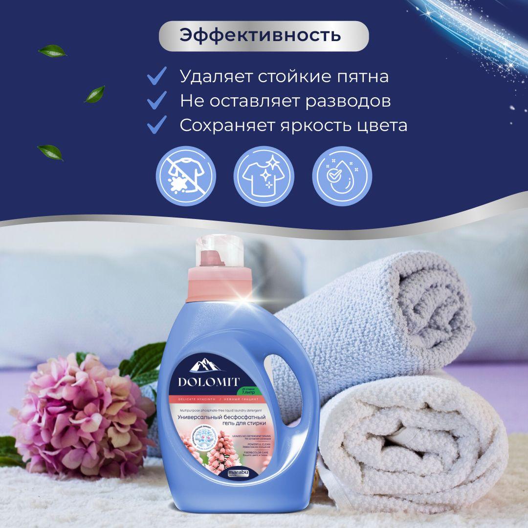 https://cdn1.ozone.ru/s3/multimedia-1-p/6916280677.jpg