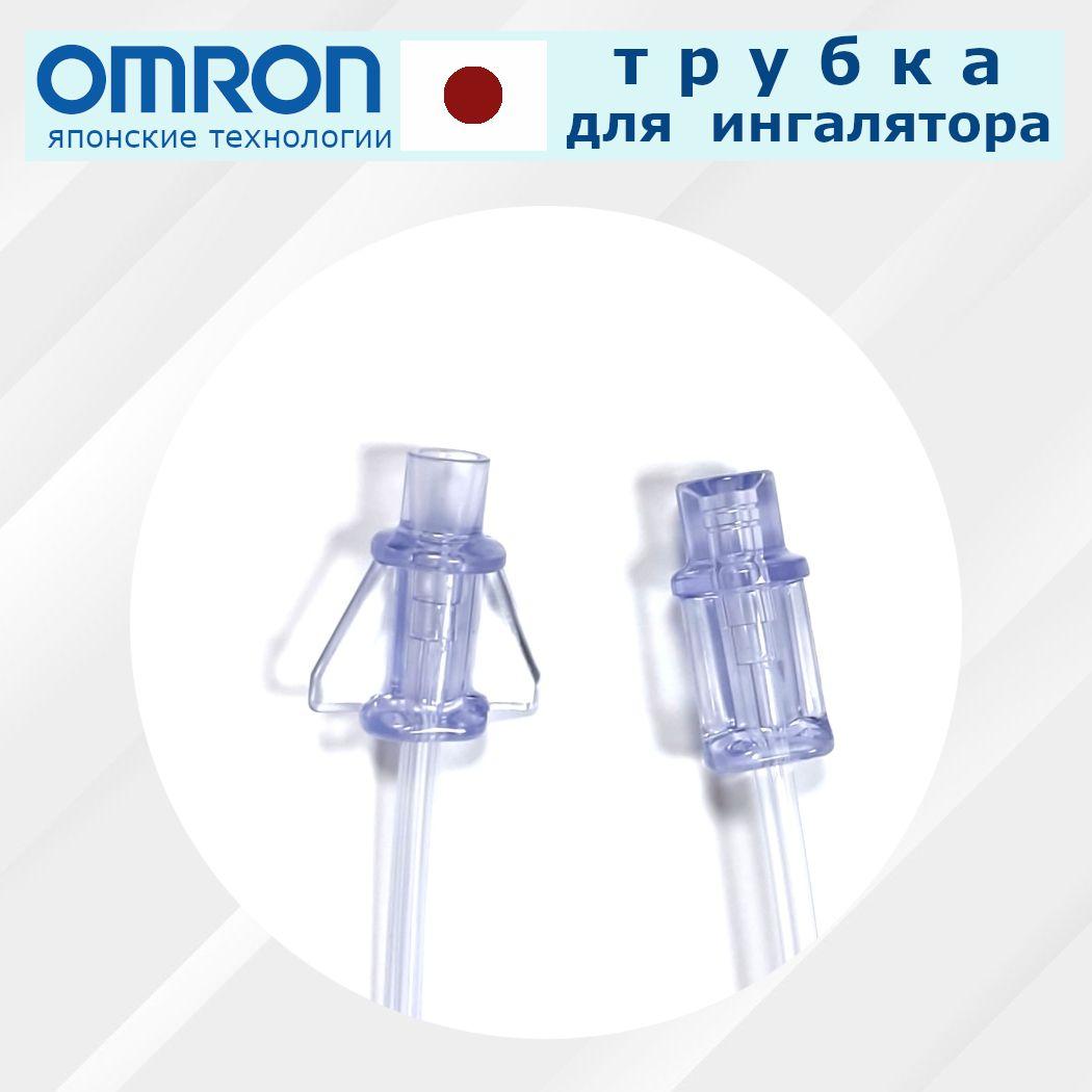 https://cdn1.ozone.ru/s3/multimedia-1-p/6916420717.jpg