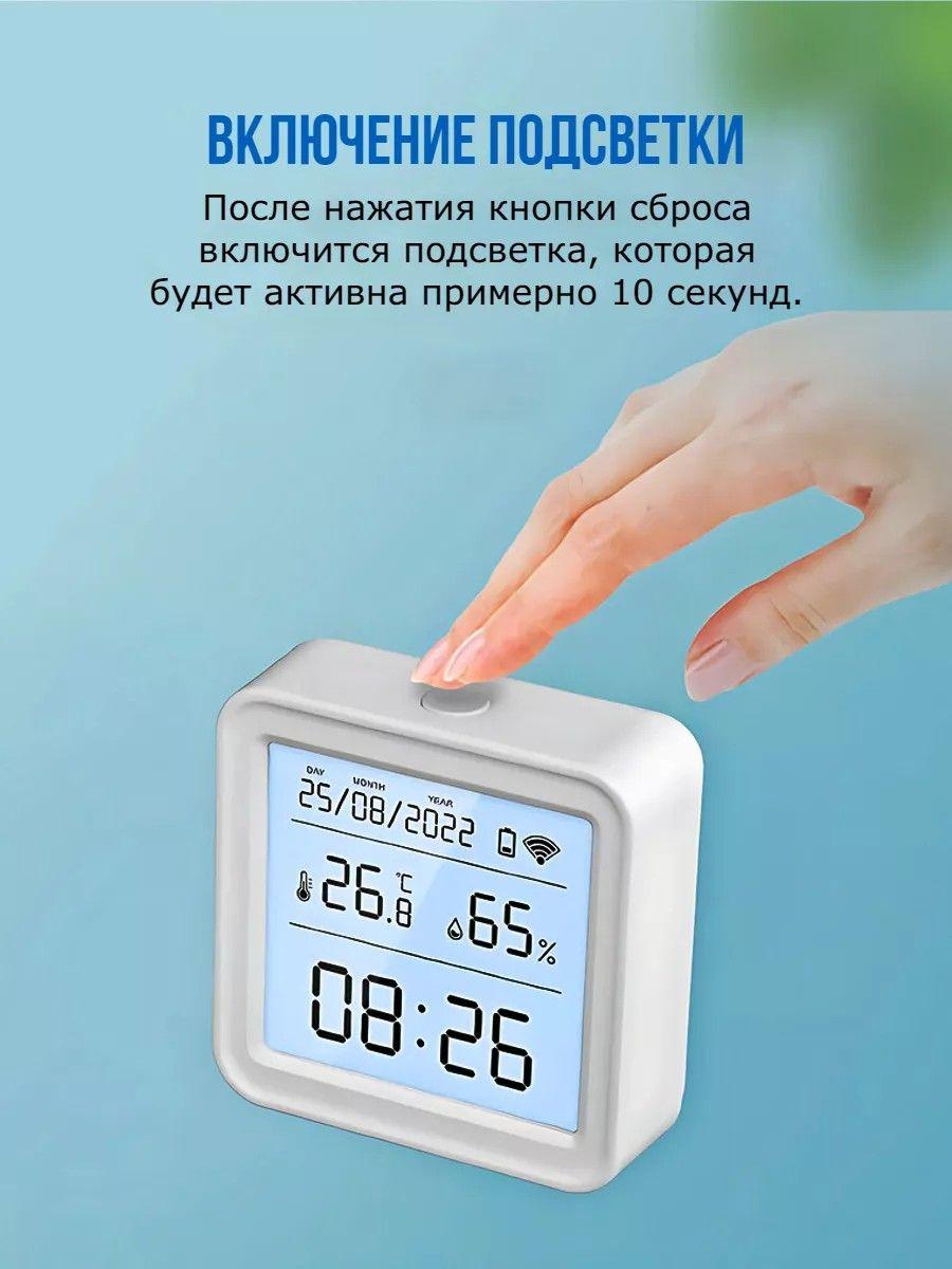 https://cdn1.ozone.ru/s3/multimedia-1-p/6917566633.jpg