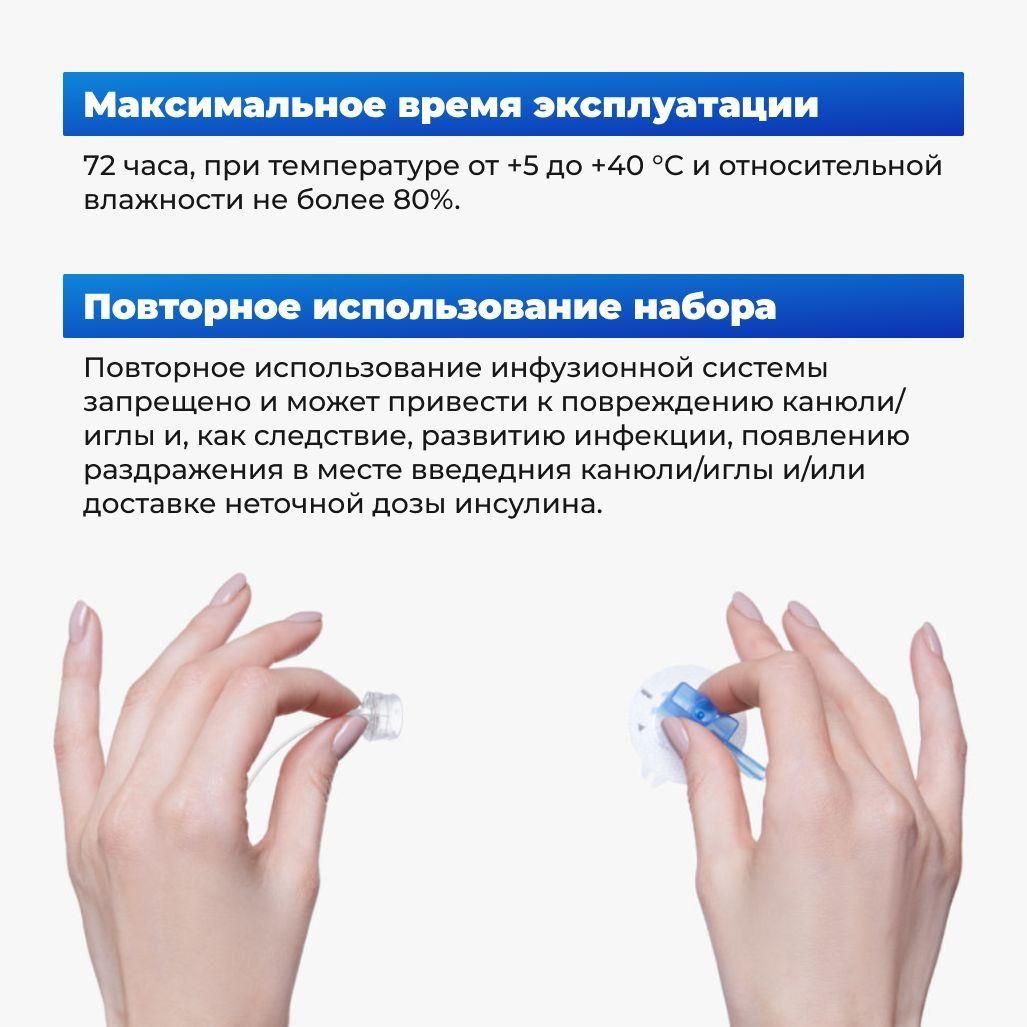 https://cdn1.ozone.ru/s3/multimedia-1-p/6920263897.jpg