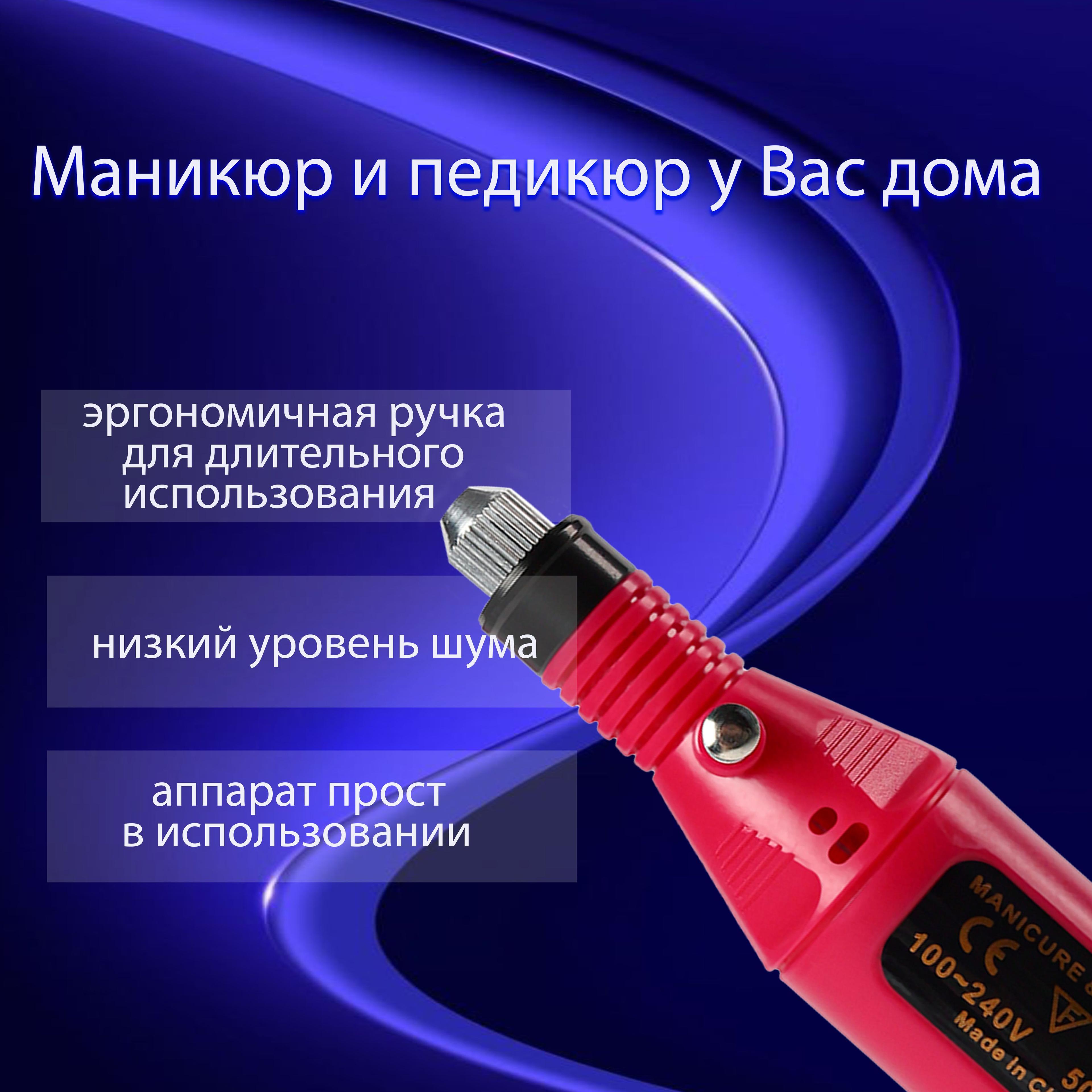 https://cdn1.ozone.ru/s3/multimedia-1-p/6920924209.jpg