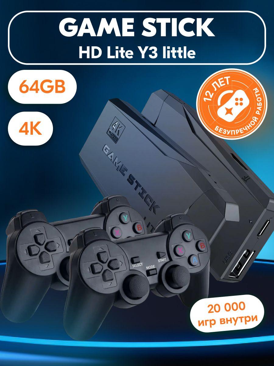 Портативная игровая приставка Game Stick HD Lite Y3 little