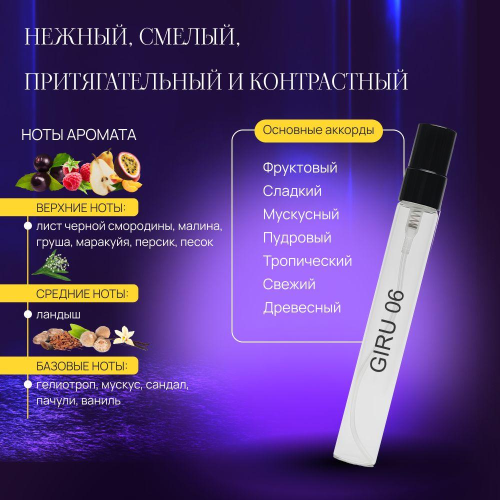 https://cdn1.ozone.ru/s3/multimedia-1-p/6923164489.jpg