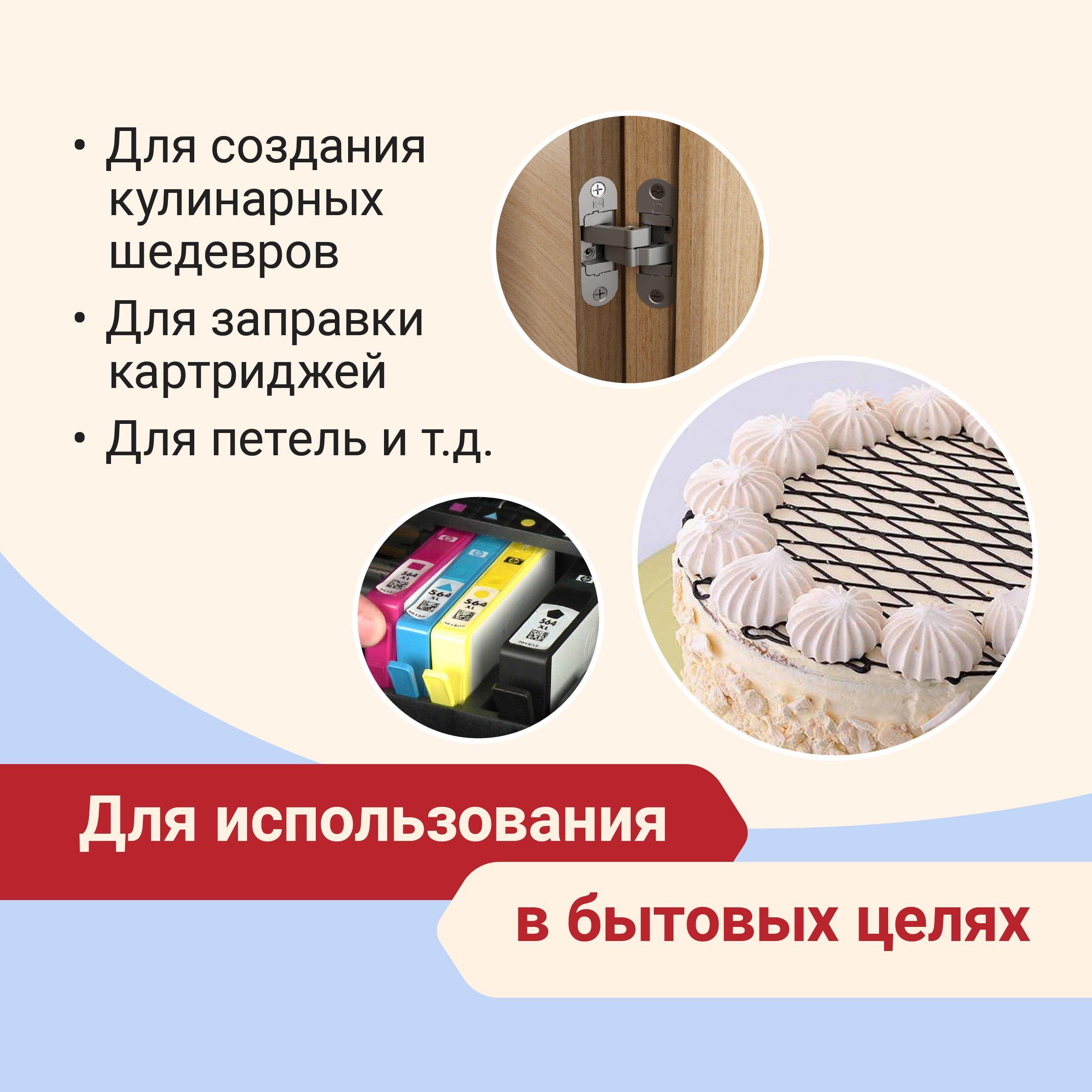 https://cdn1.ozone.ru/s3/multimedia-1-p/6924296221.jpg