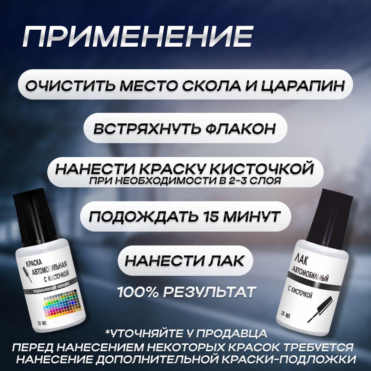 https://cdn1.ozone.ru/s3/multimedia-1-p/6924917869.jpg