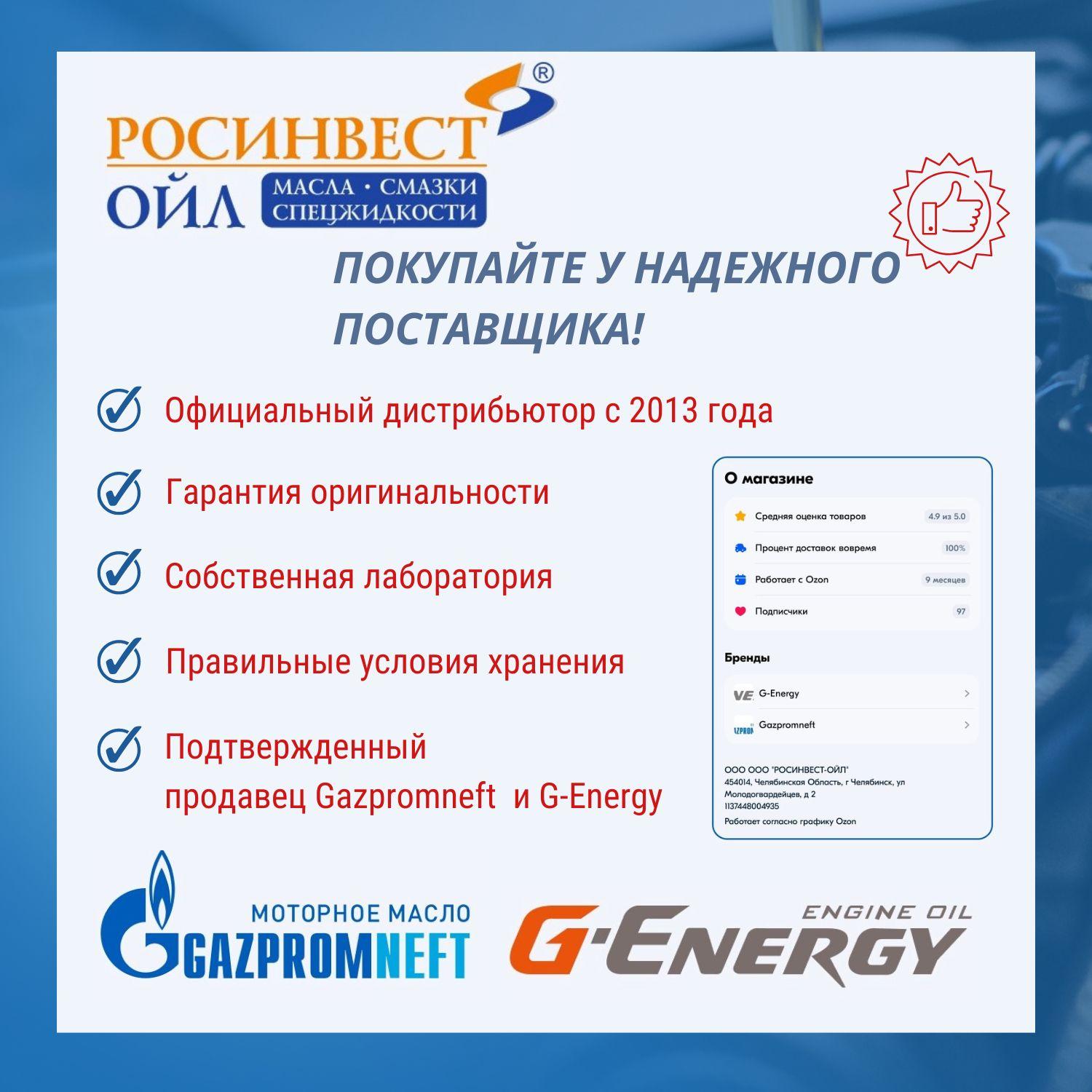 https://cdn1.ozone.ru/s3/multimedia-1-p/6927298693.jpg