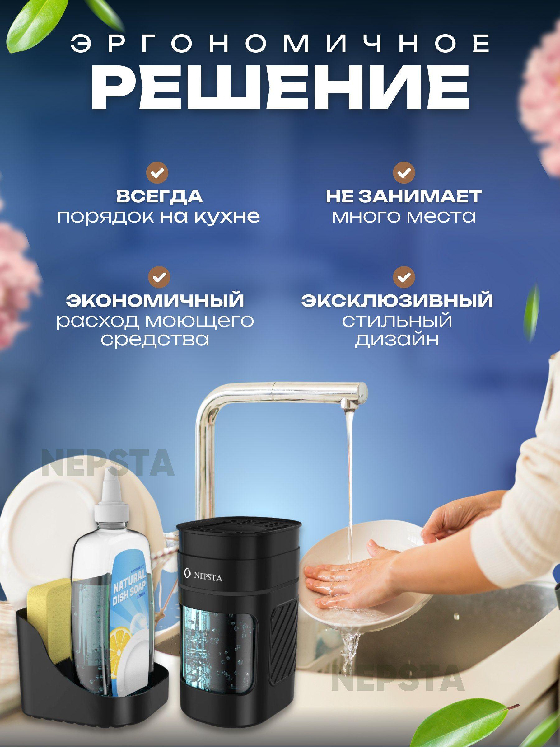 https://cdn1.ozone.ru/s3/multimedia-1-p/6927445825.jpg