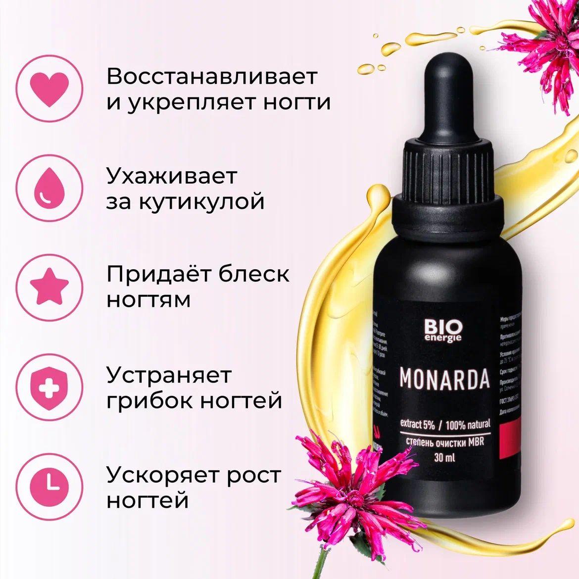 https://cdn1.ozone.ru/s3/multimedia-1-p/6928433917.jpg