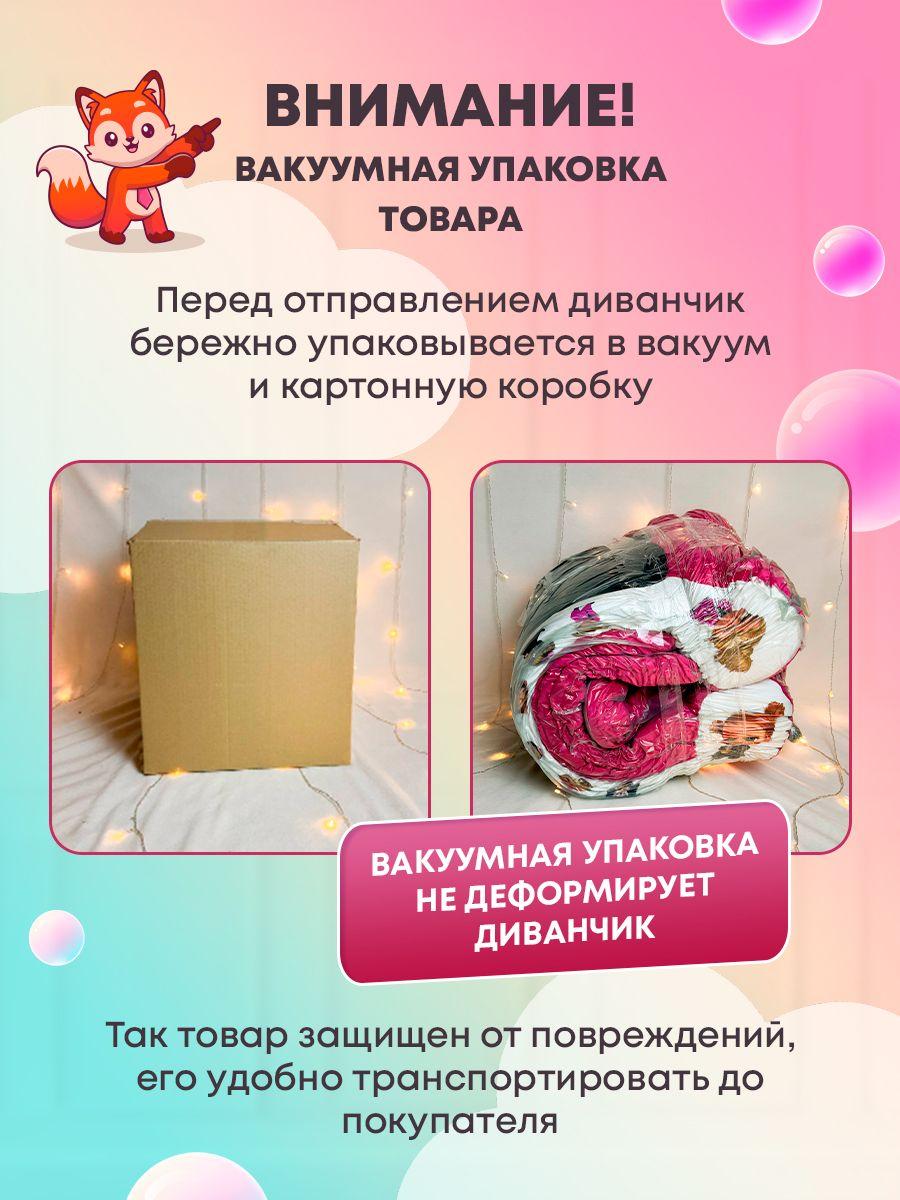 https://cdn1.ozone.ru/s3/multimedia-1-p/6929943145.jpg