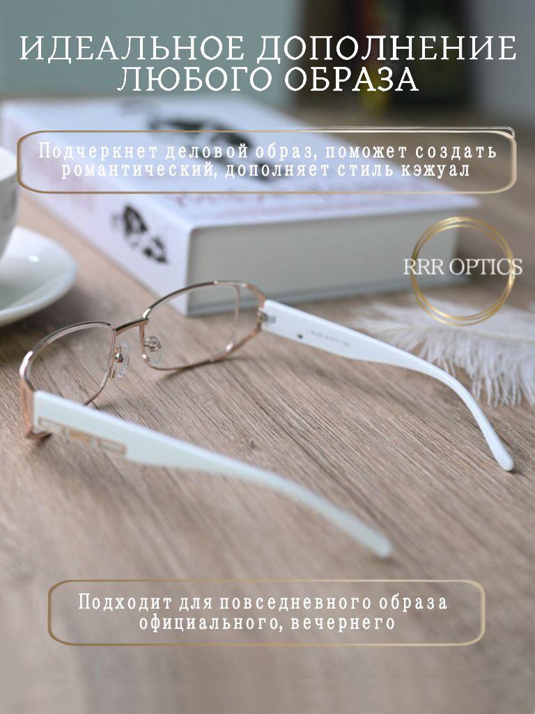 https://cdn1.ozone.ru/s3/multimedia-1-p/6931099069.jpg