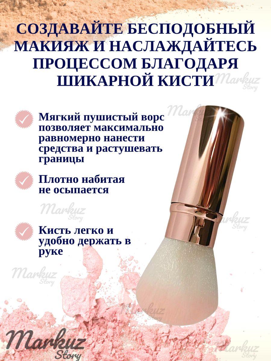 https://cdn1.ozone.ru/s3/multimedia-1-p/6931221937.jpg