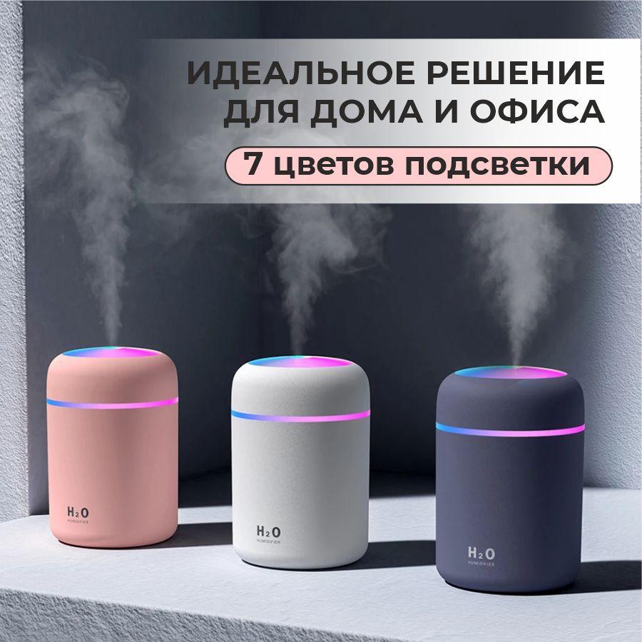 https://cdn1.ozone.ru/s3/multimedia-1-p/6934090957.jpg