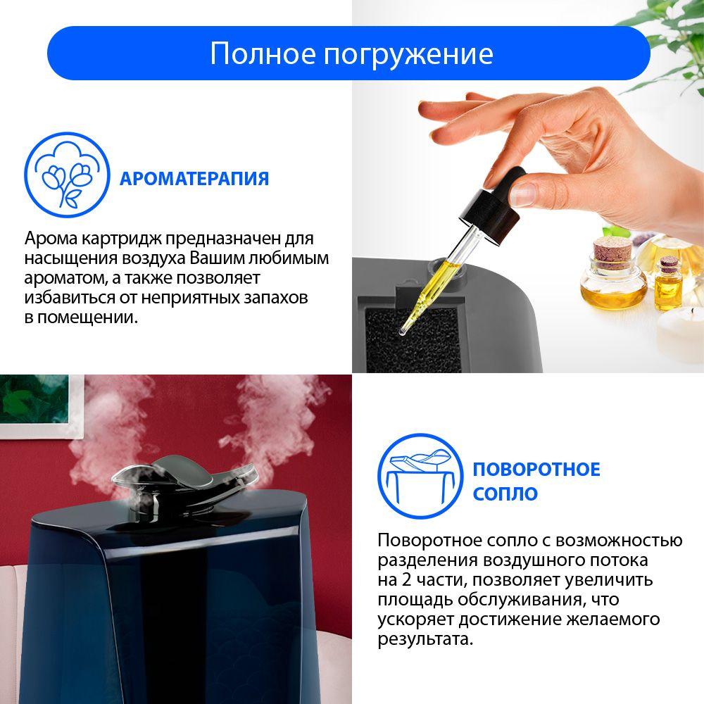 https://cdn1.ozone.ru/s3/multimedia-1-p/6935290837.jpg