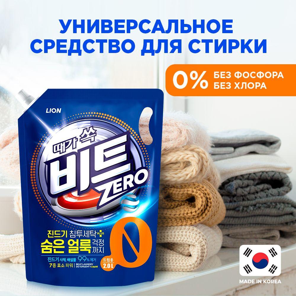 https://cdn1.ozone.ru/s3/multimedia-1-p/6936696349.jpg