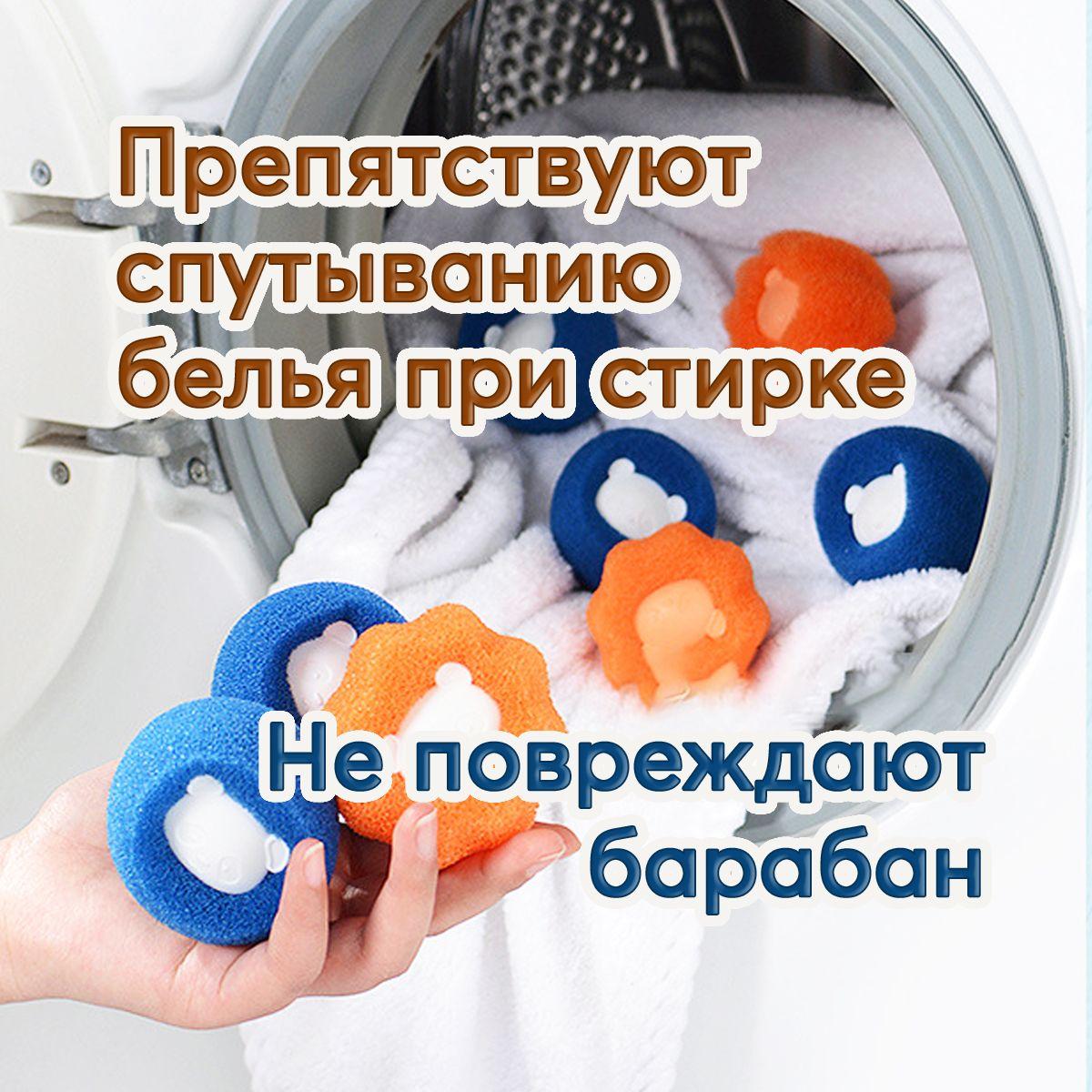 https://cdn1.ozone.ru/s3/multimedia-1-p/6937283365.jpg