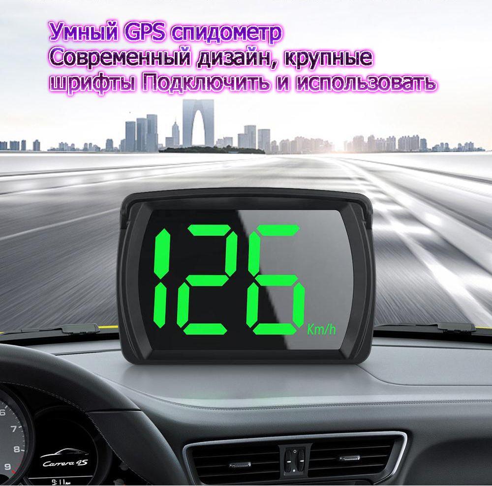 https://cdn1.ozone.ru/s3/multimedia-1-p/6942896485.jpg