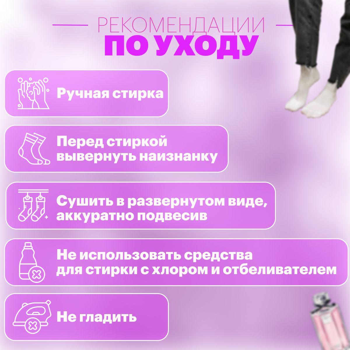 https://cdn1.ozone.ru/s3/multimedia-1-p/6945049285.jpg