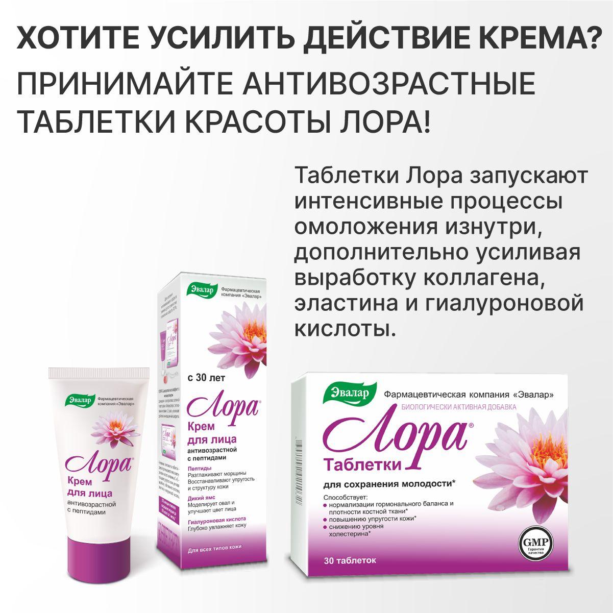 https://cdn1.ozone.ru/s3/multimedia-1-p/6945298981.jpg