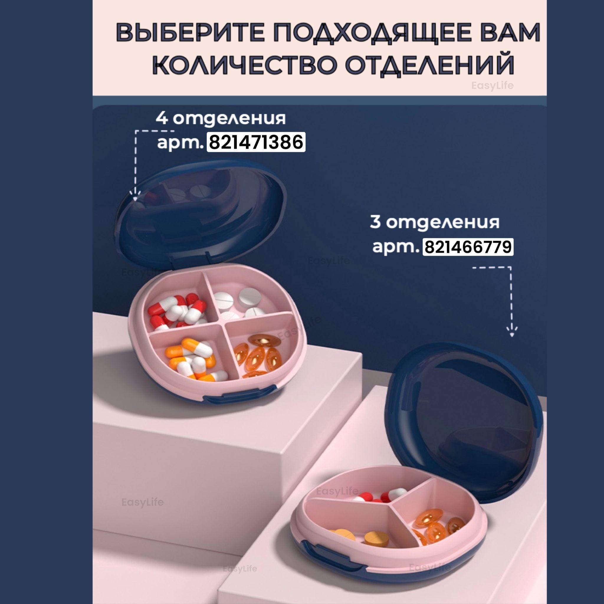 https://cdn1.ozone.ru/s3/multimedia-1-p/6949880953.jpg