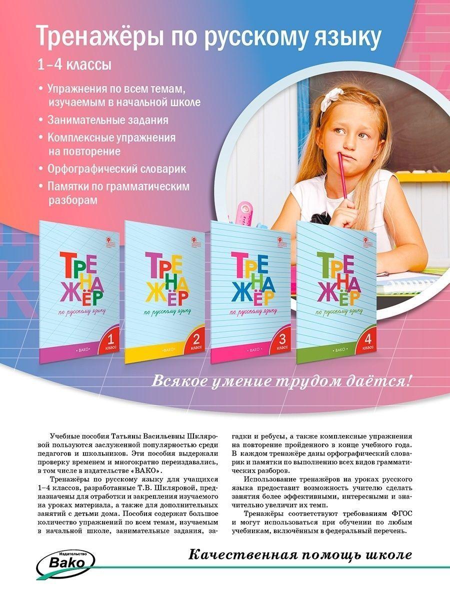 https://cdn1.ozone.ru/s3/multimedia-1-p/6952461937.jpg