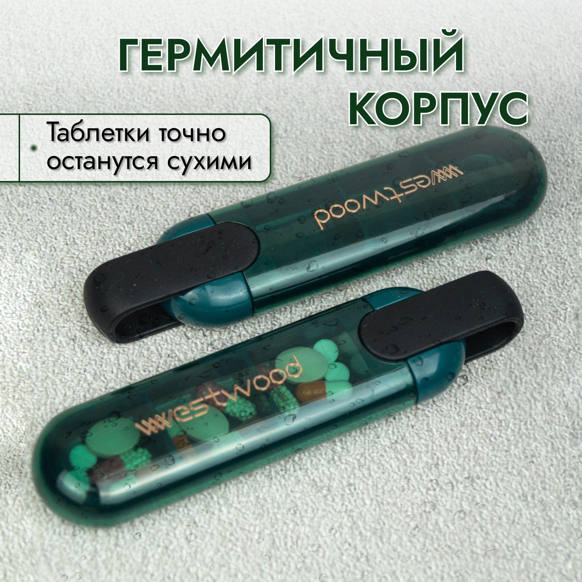 https://cdn1.ozone.ru/s3/multimedia-1-p/6955684801.jpg