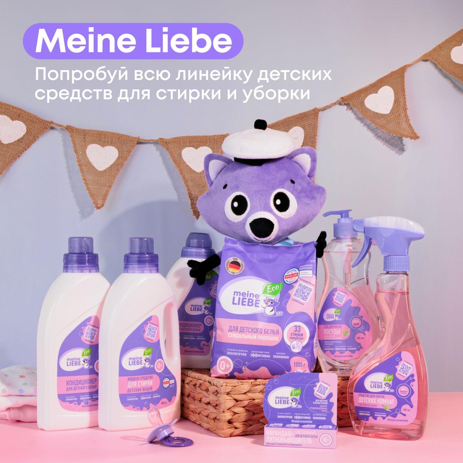 https://cdn1.ozone.ru/s3/multimedia-1-p/6965166685.jpg