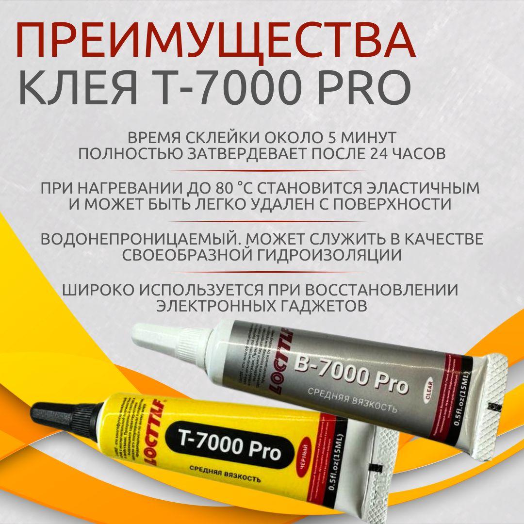 https://cdn1.ozone.ru/s3/multimedia-1-p/6969144337.jpg