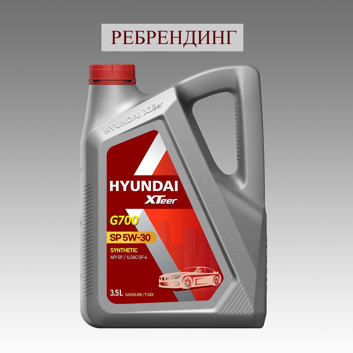 Hyundai XTeer GASOLINE G700 5W-30 Масло моторное, Синтетическое, 3.5 л