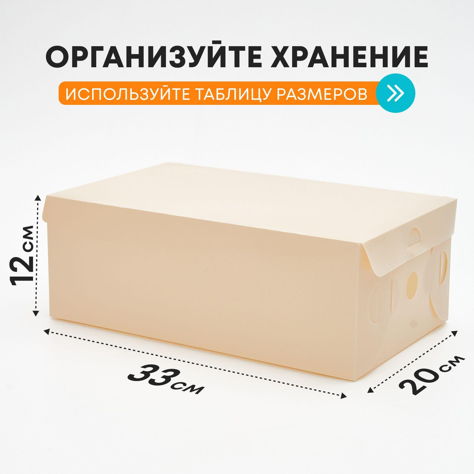 https://cdn1.ozone.ru/s3/multimedia-1-p/6972918901.jpg