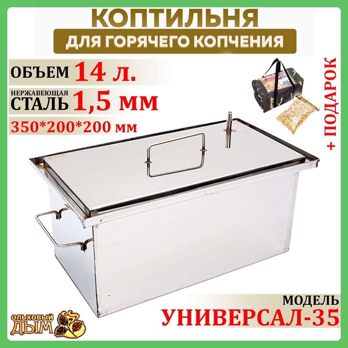 https://cdn1.ozone.ru/s3/multimedia-1-p/6972997381.jpg