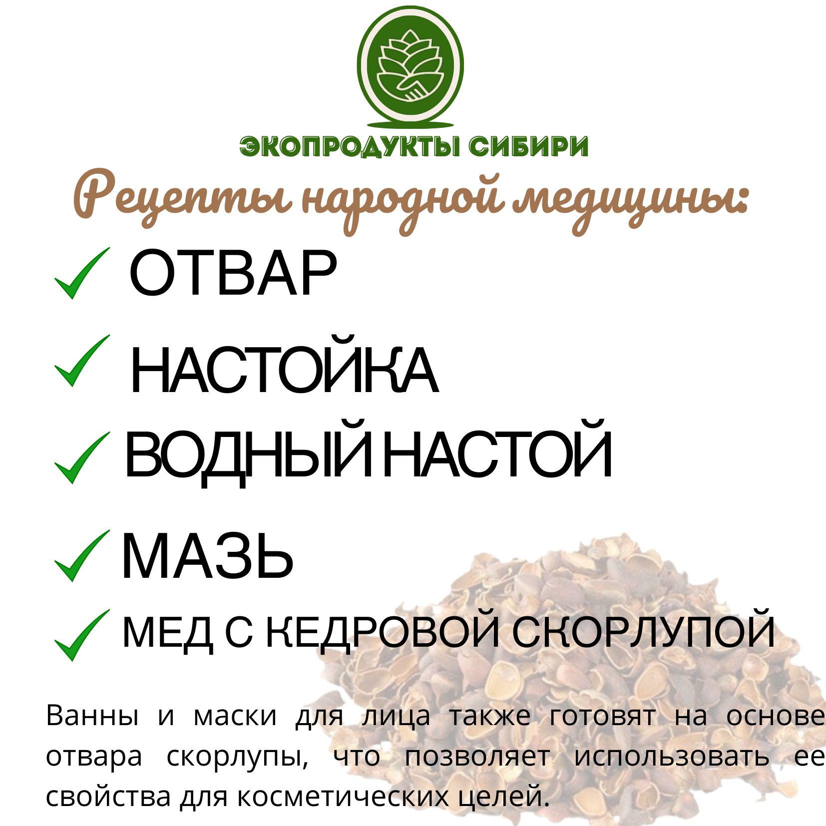 https://cdn1.ozone.ru/s3/multimedia-1-p/6974811961.jpg