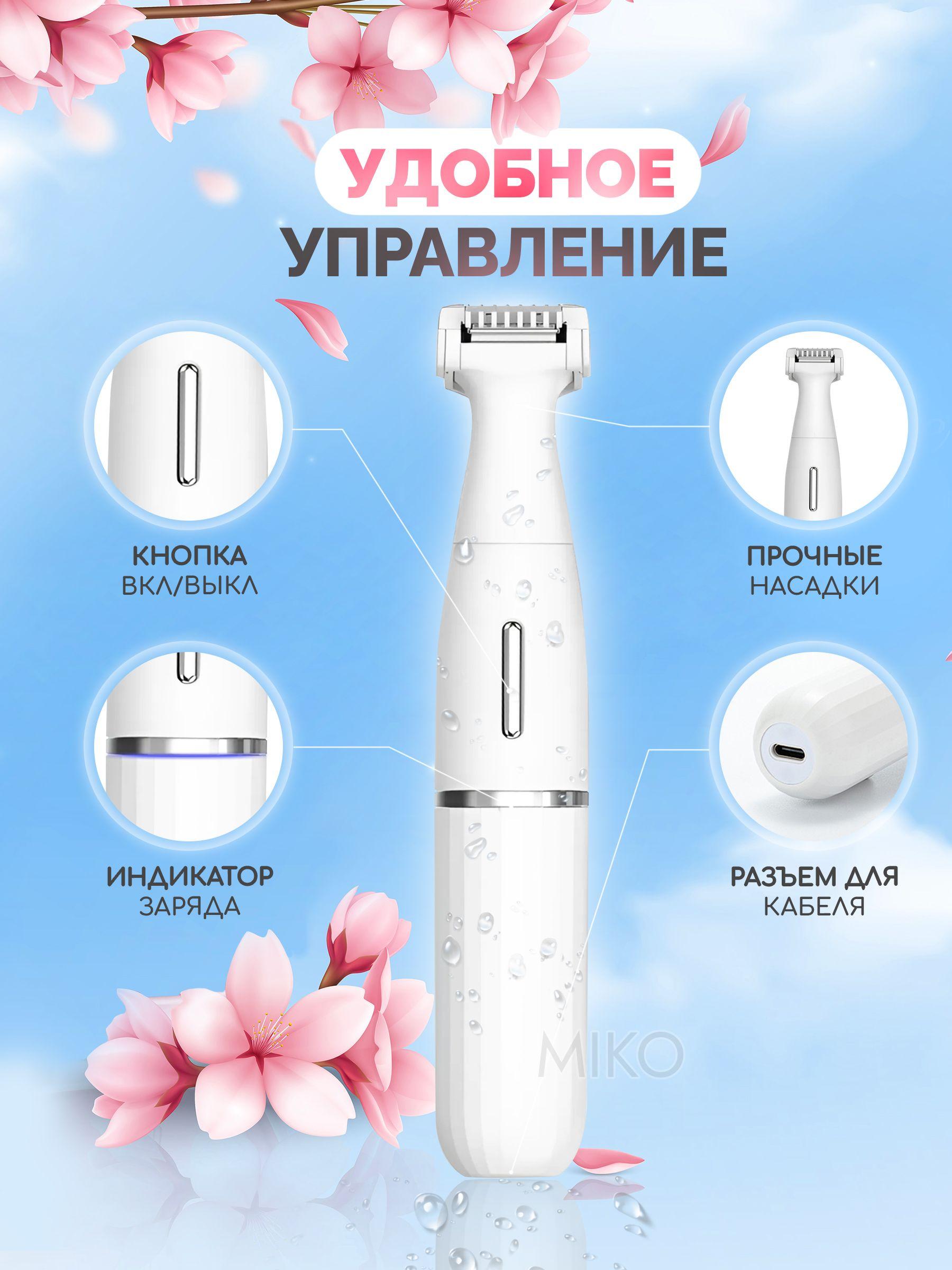 https://cdn1.ozone.ru/s3/multimedia-1-p/6975517957.jpg