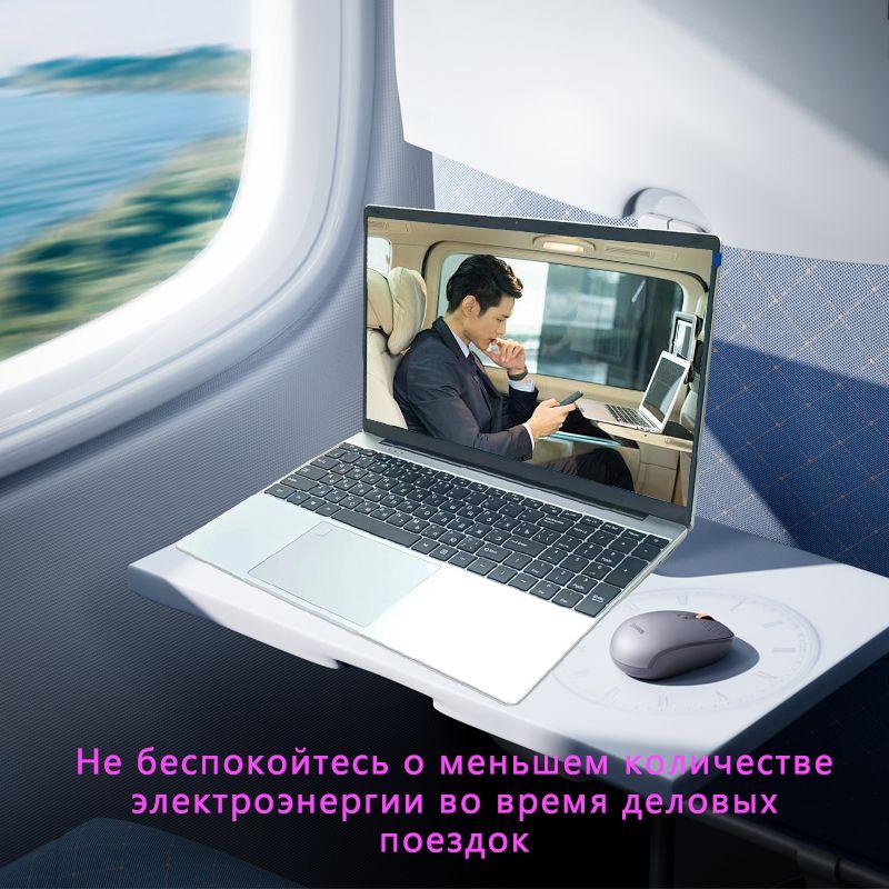 https://cdn1.ozone.ru/s3/multimedia-1-p/6976285729.jpg