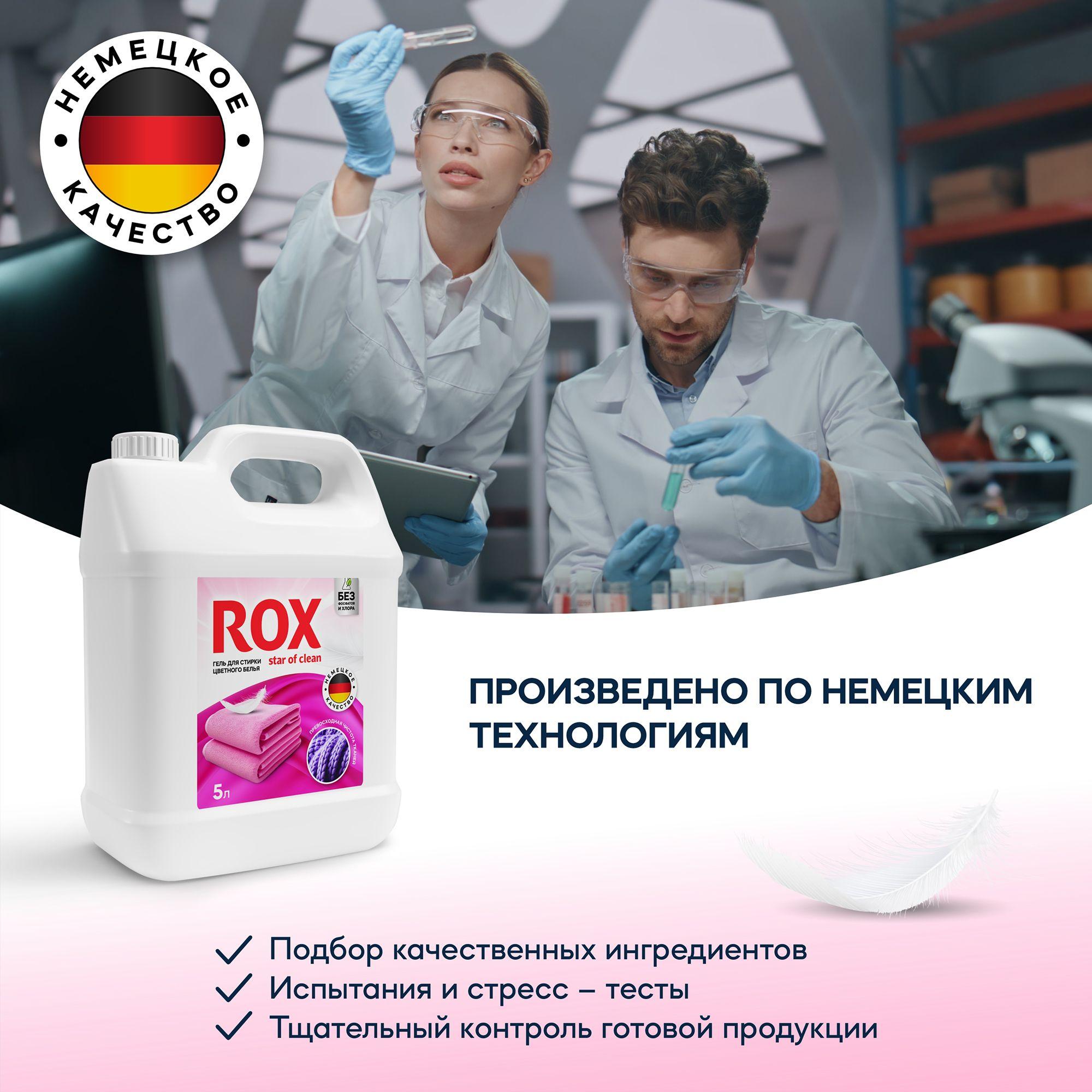 https://cdn1.ozone.ru/s3/multimedia-1-p/6977029741.jpg