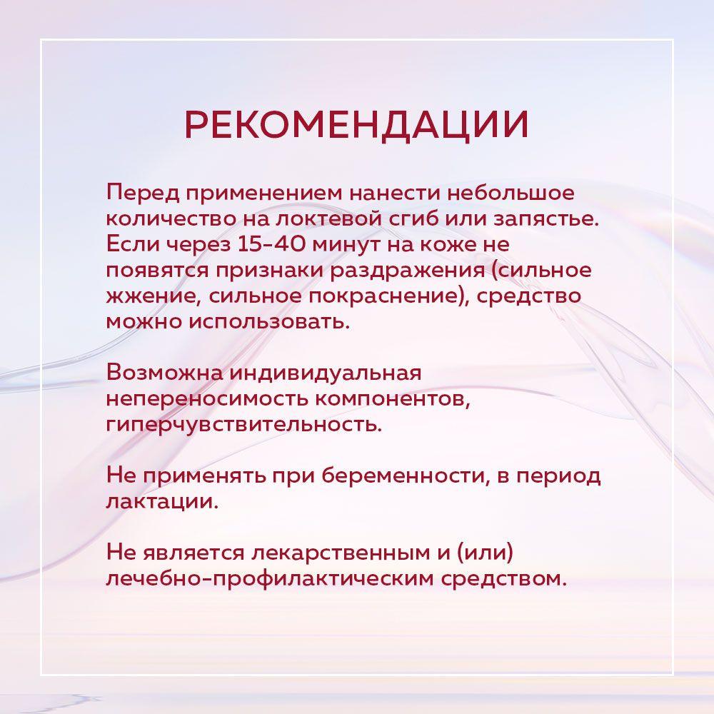 https://cdn1.ozone.ru/s3/multimedia-1-p/6981611713.jpg