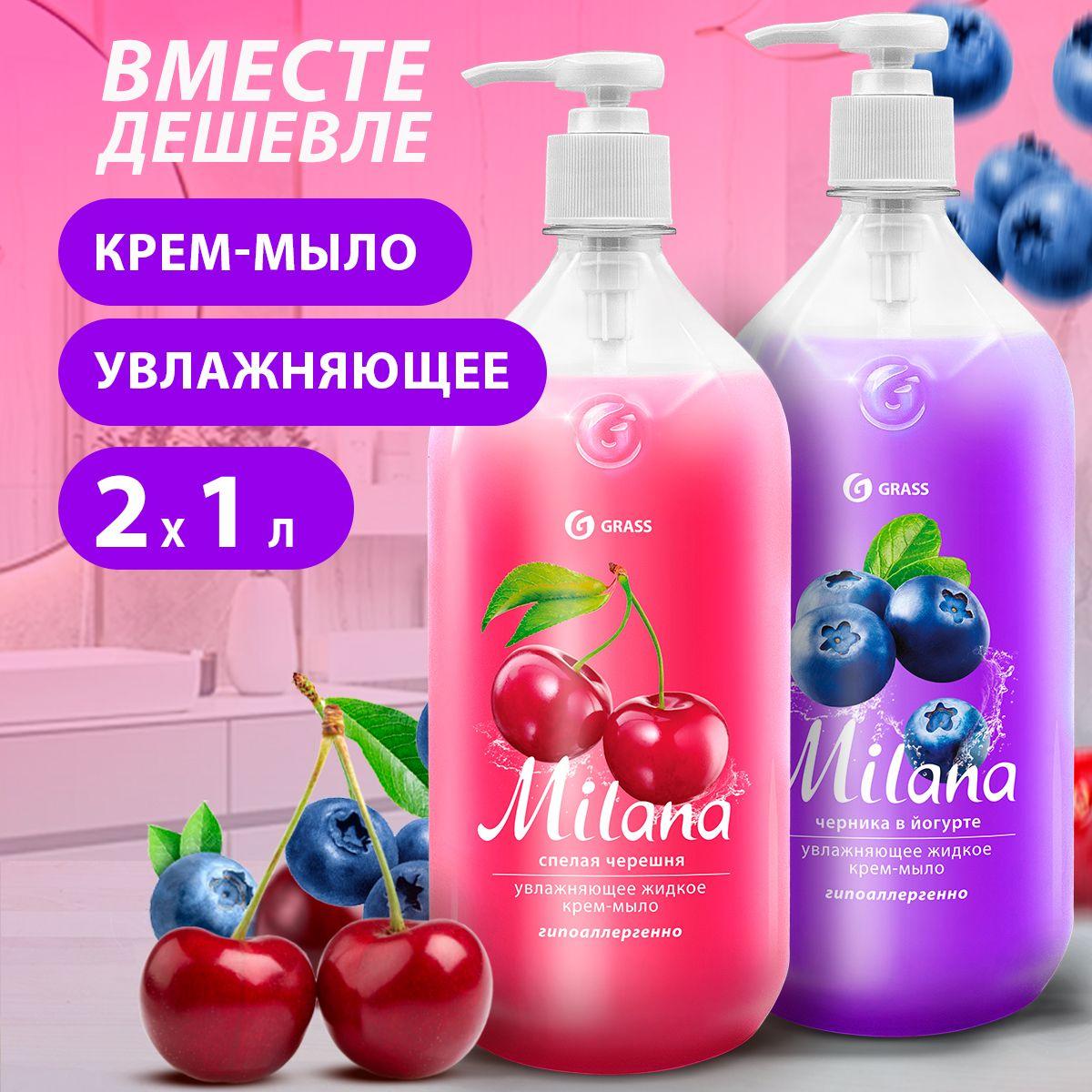 https://cdn1.ozone.ru/s3/multimedia-1-p/6983783665.jpg