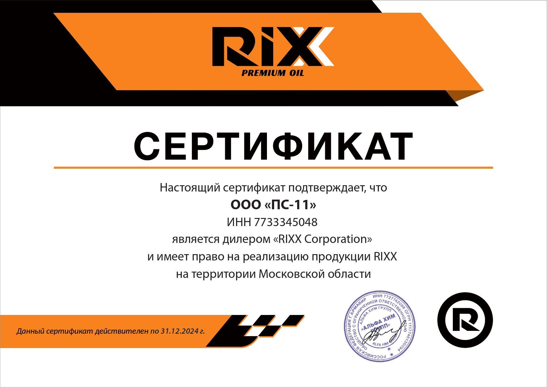 https://cdn1.ozone.ru/s3/multimedia-1-p/6985050037.jpg