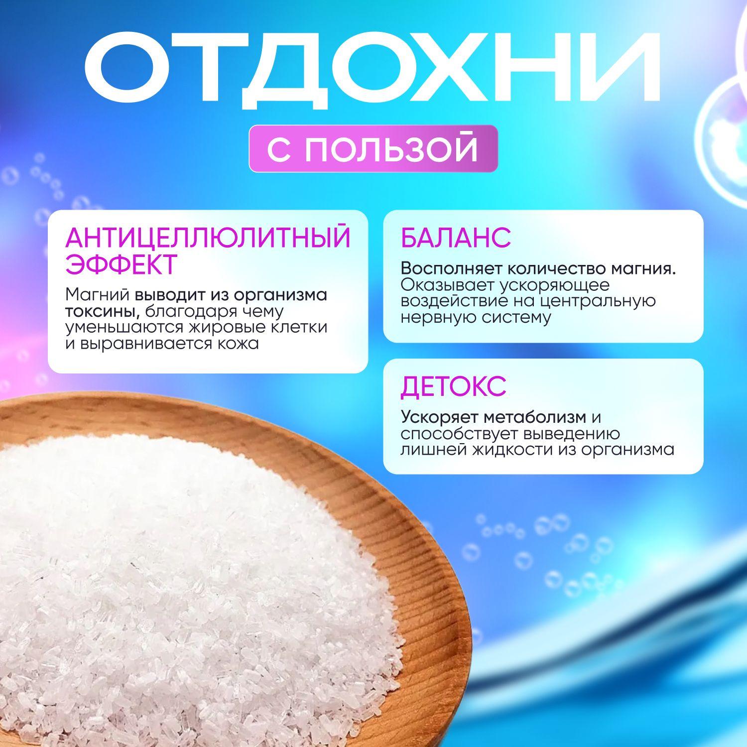 https://cdn1.ozone.ru/s3/multimedia-1-p/6986886361.jpg