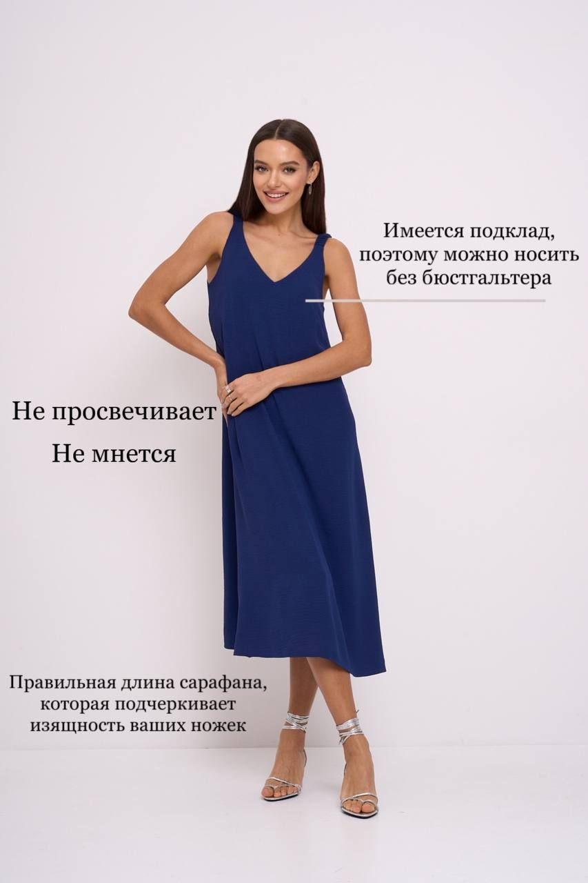 https://cdn1.ozone.ru/s3/multimedia-1-p/6986951881.jpg