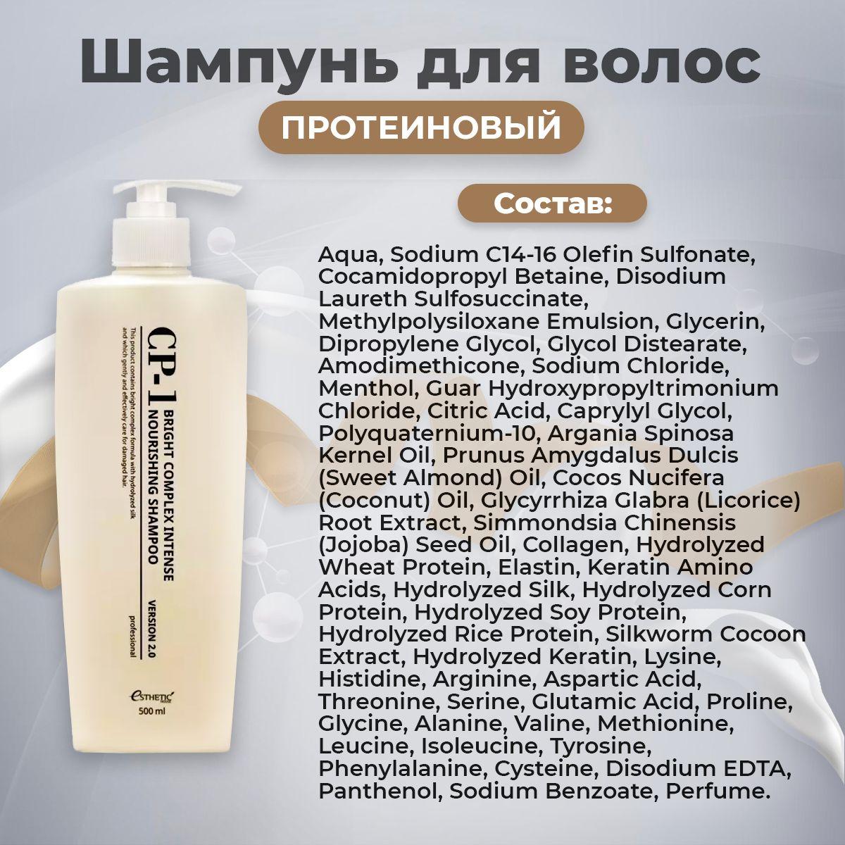 https://cdn1.ozone.ru/s3/multimedia-1-p/6989488945.jpg