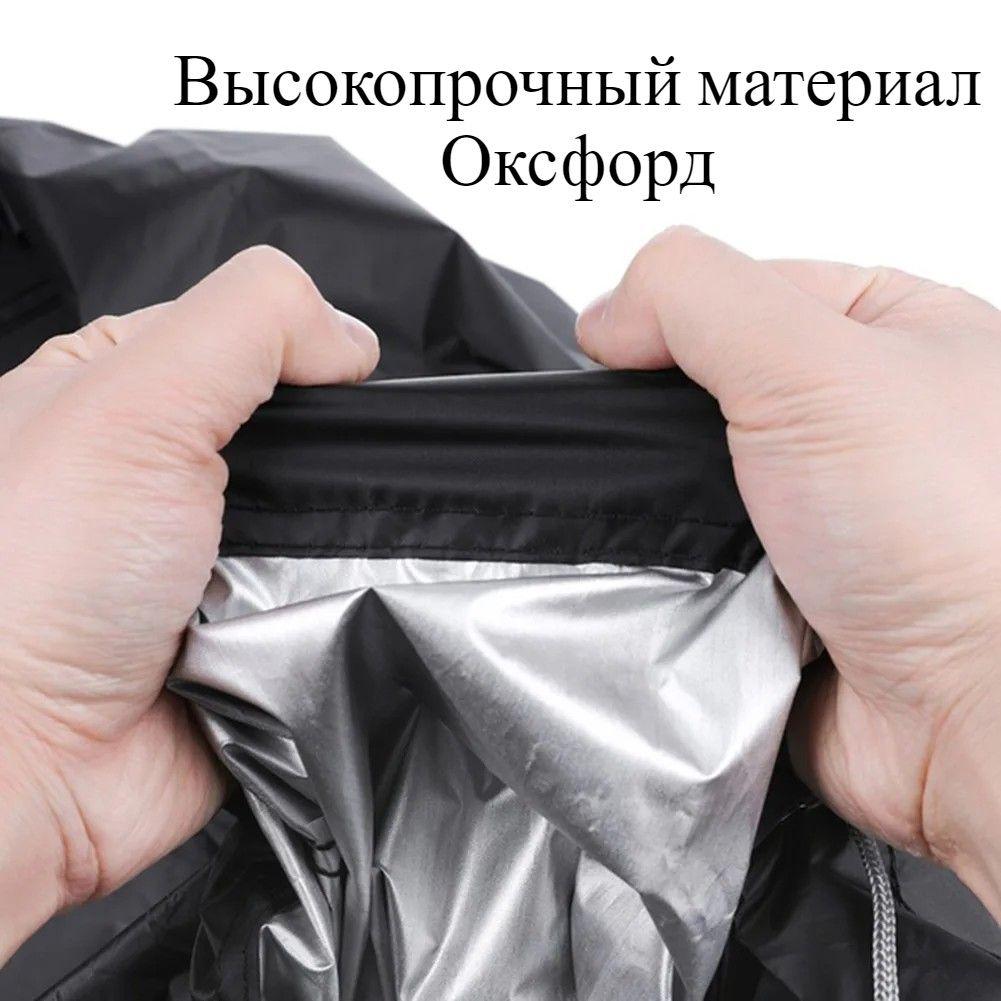 https://cdn1.ozone.ru/s3/multimedia-1-p/6989907805.jpg