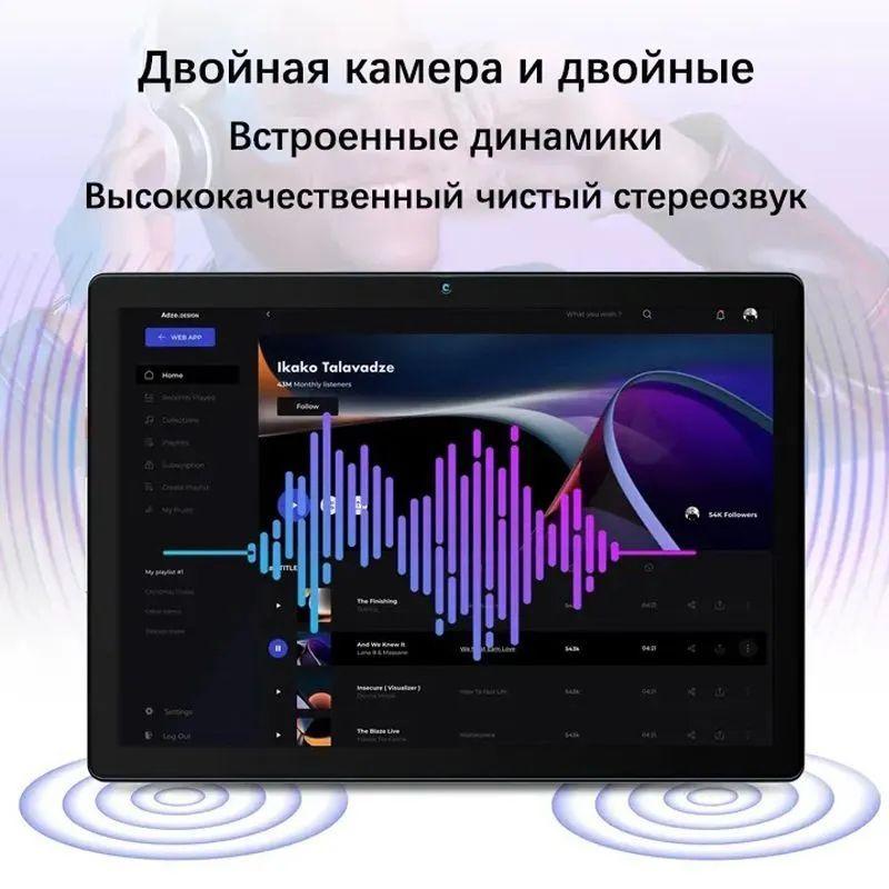 https://cdn1.ozone.ru/s3/multimedia-1-p/6990595585.jpg