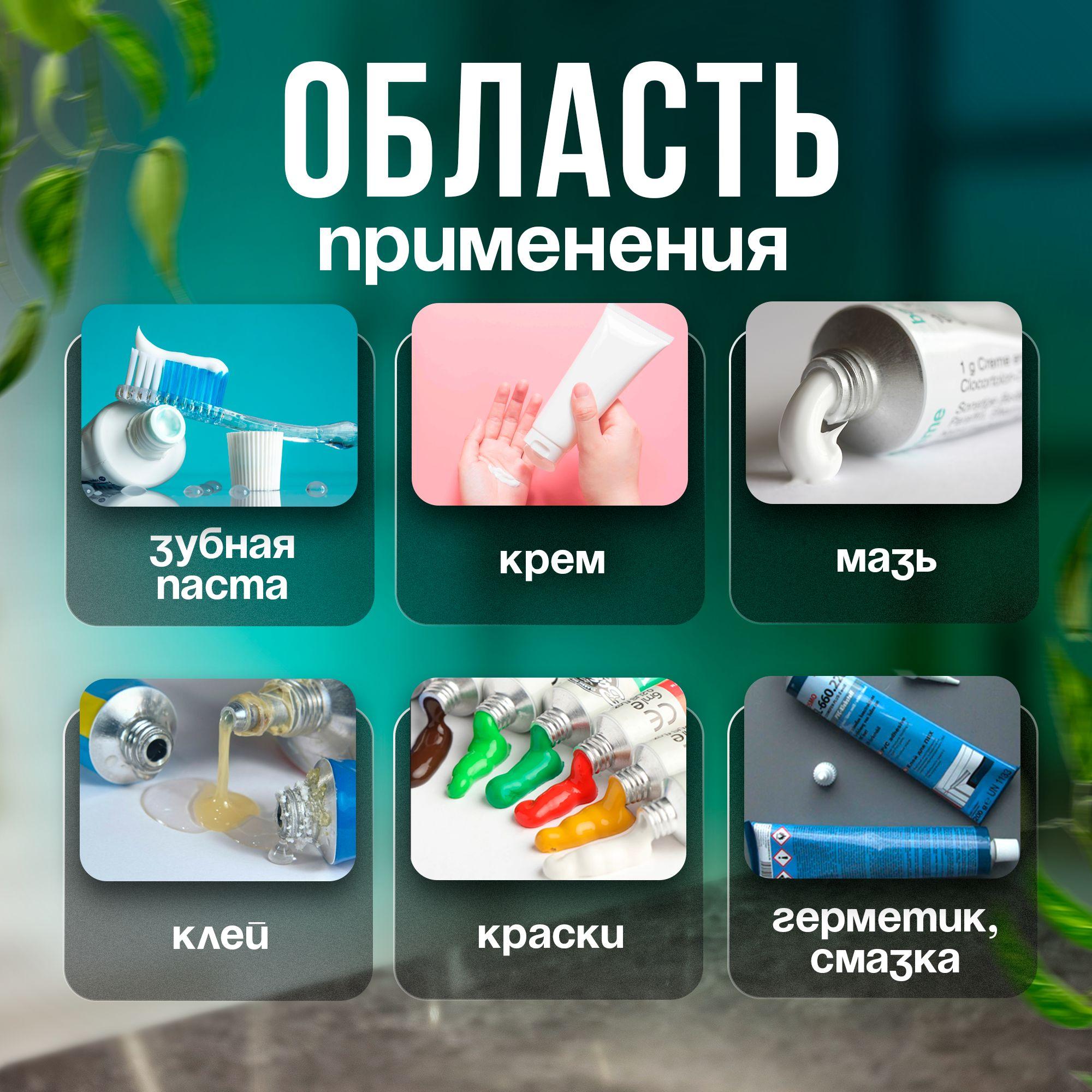 https://cdn1.ozone.ru/s3/multimedia-1-p/6992514385.jpg