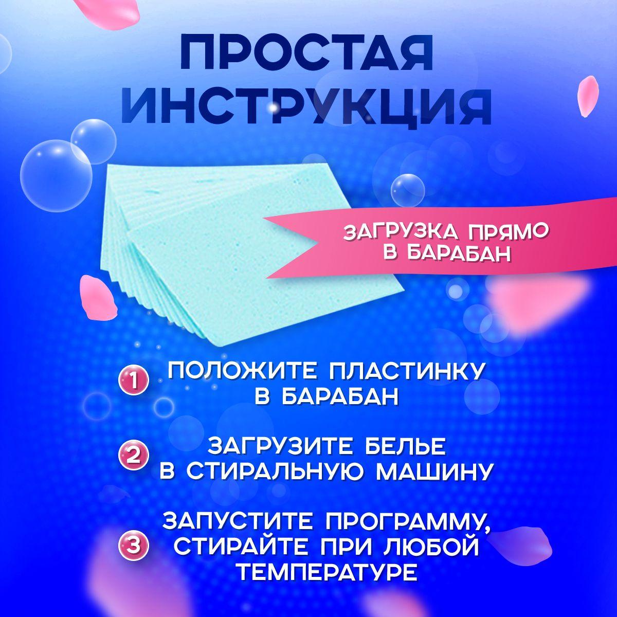 https://cdn1.ozone.ru/s3/multimedia-1-p/6994043773.jpg