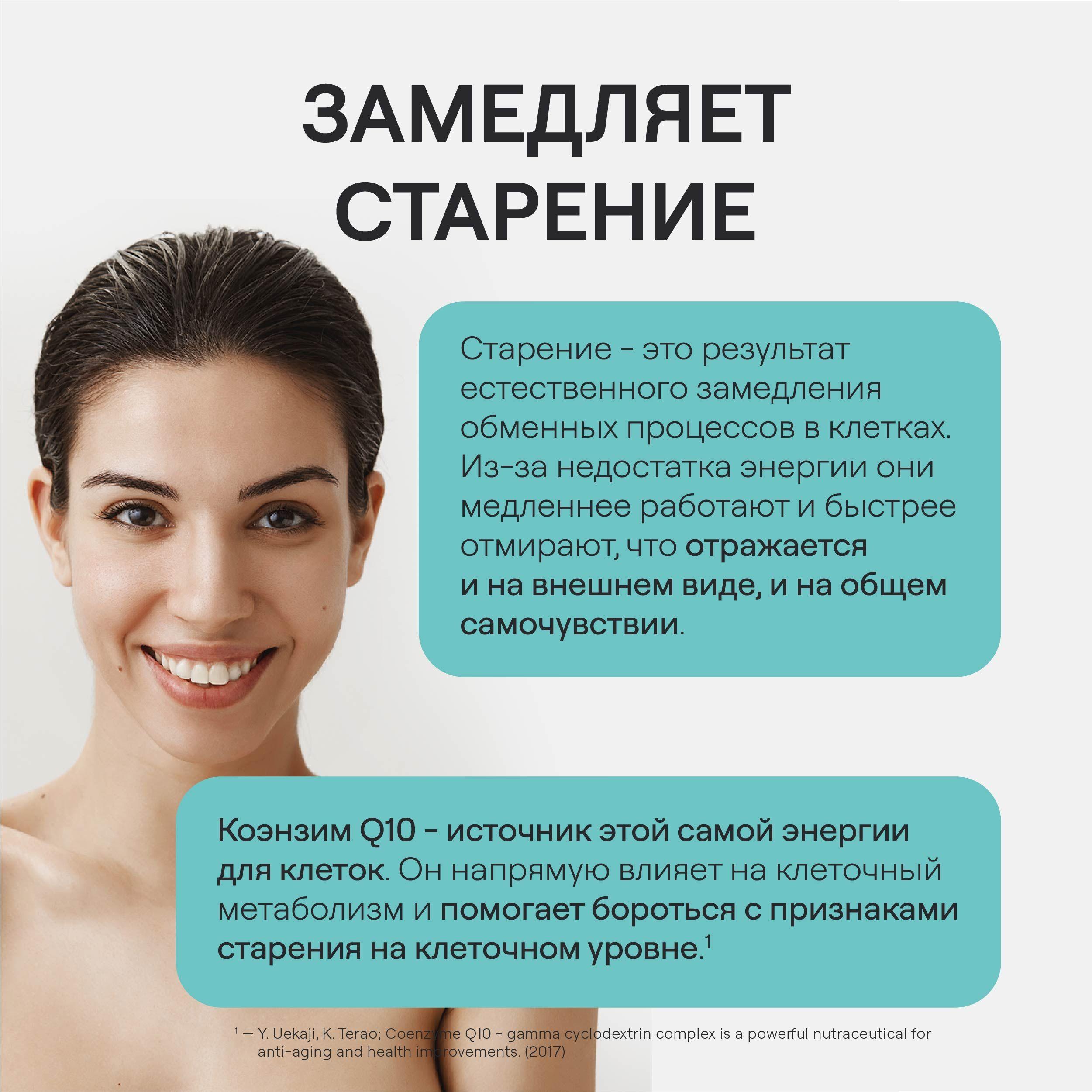 https://cdn1.ozone.ru/s3/multimedia-1-p/6994210705.jpg