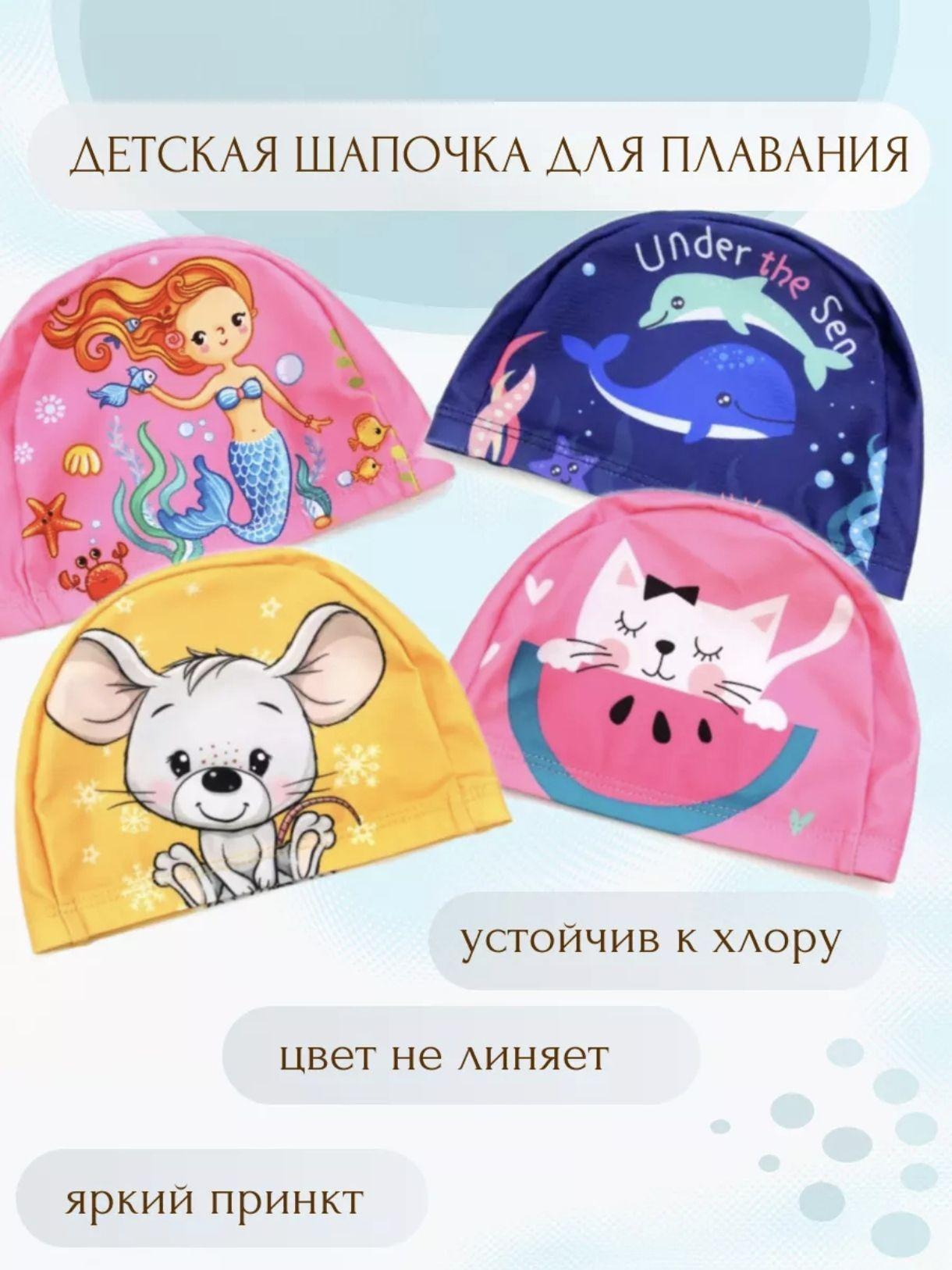 https://cdn1.ozone.ru/s3/multimedia-1-p/6994298581.jpg