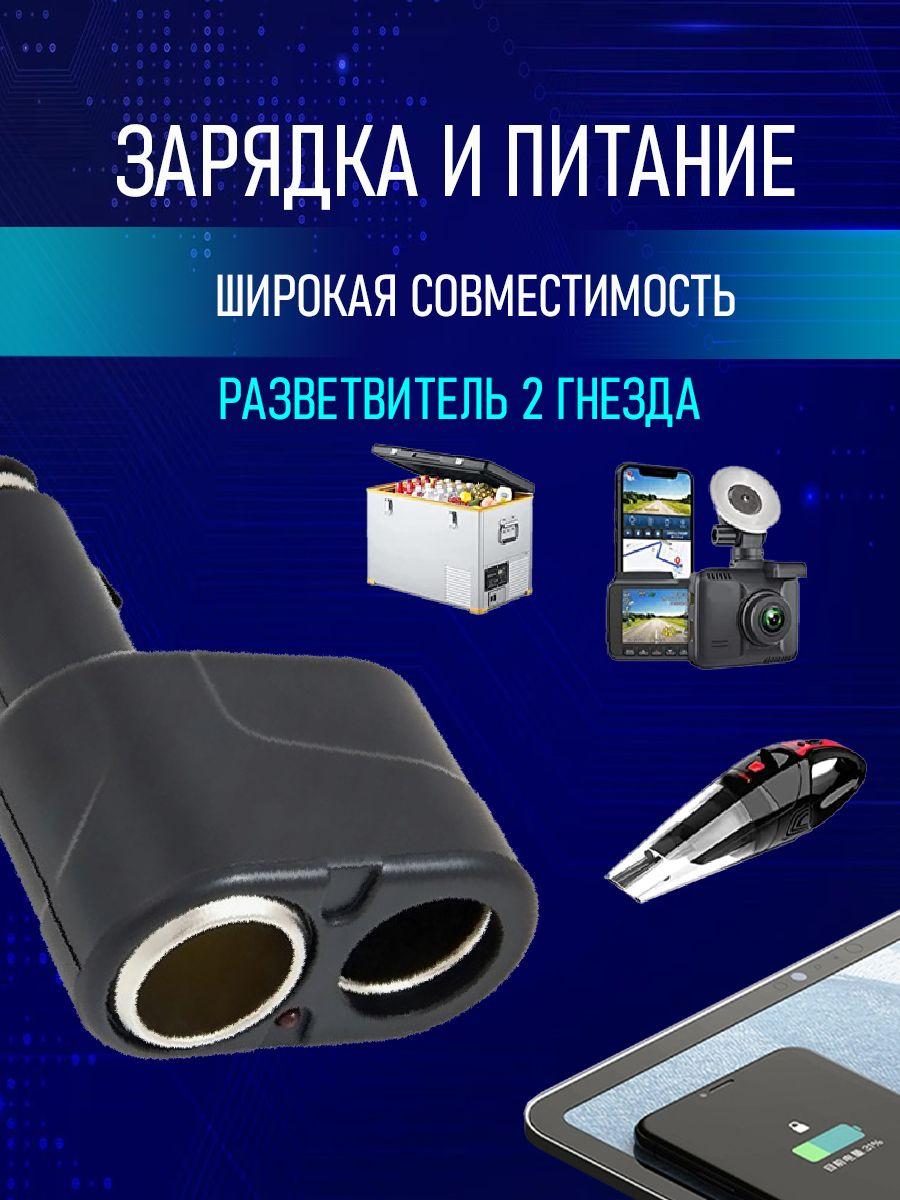 https://cdn1.ozone.ru/s3/multimedia-1-p/6994305637.jpg