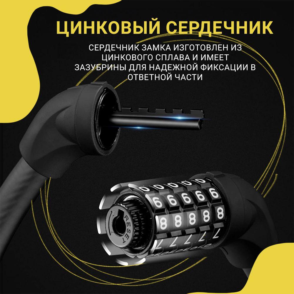 https://cdn1.ozone.ru/s3/multimedia-1-p/6994778461.jpg