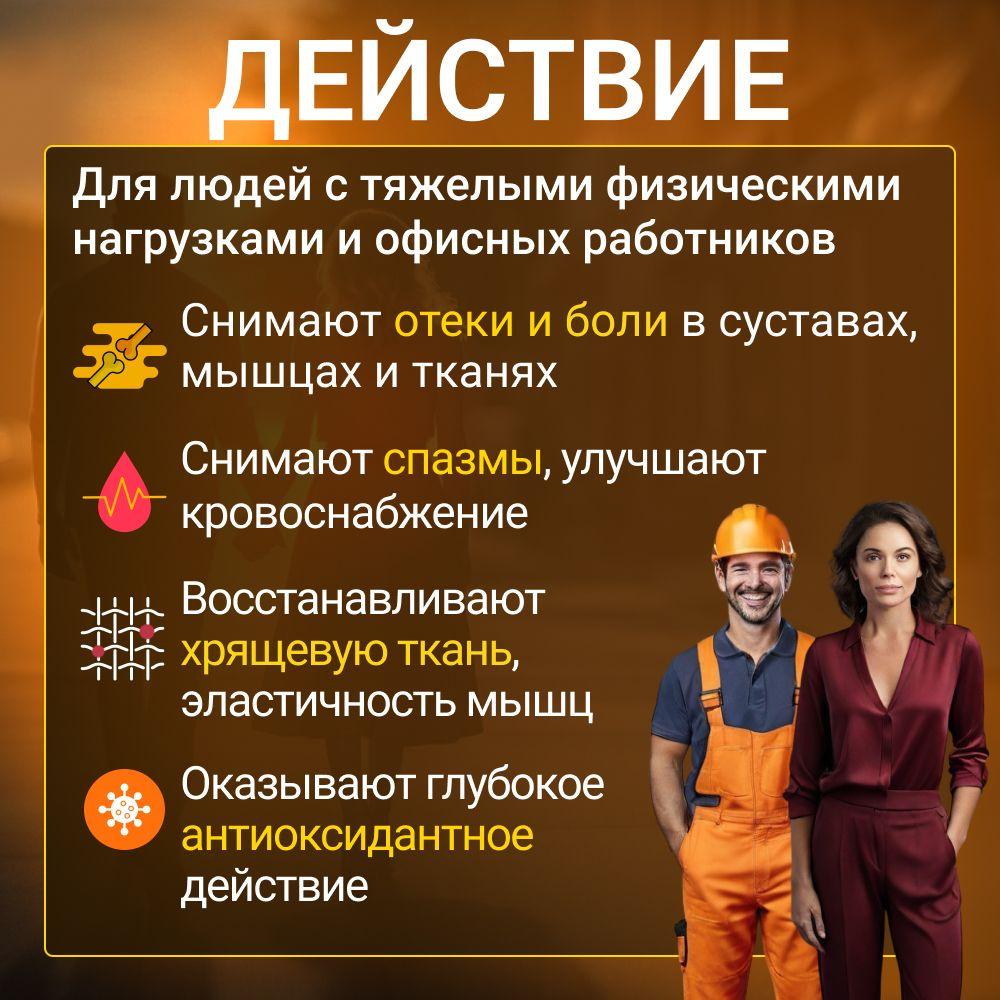 https://cdn1.ozone.ru/s3/multimedia-1-p/6995148901.jpg