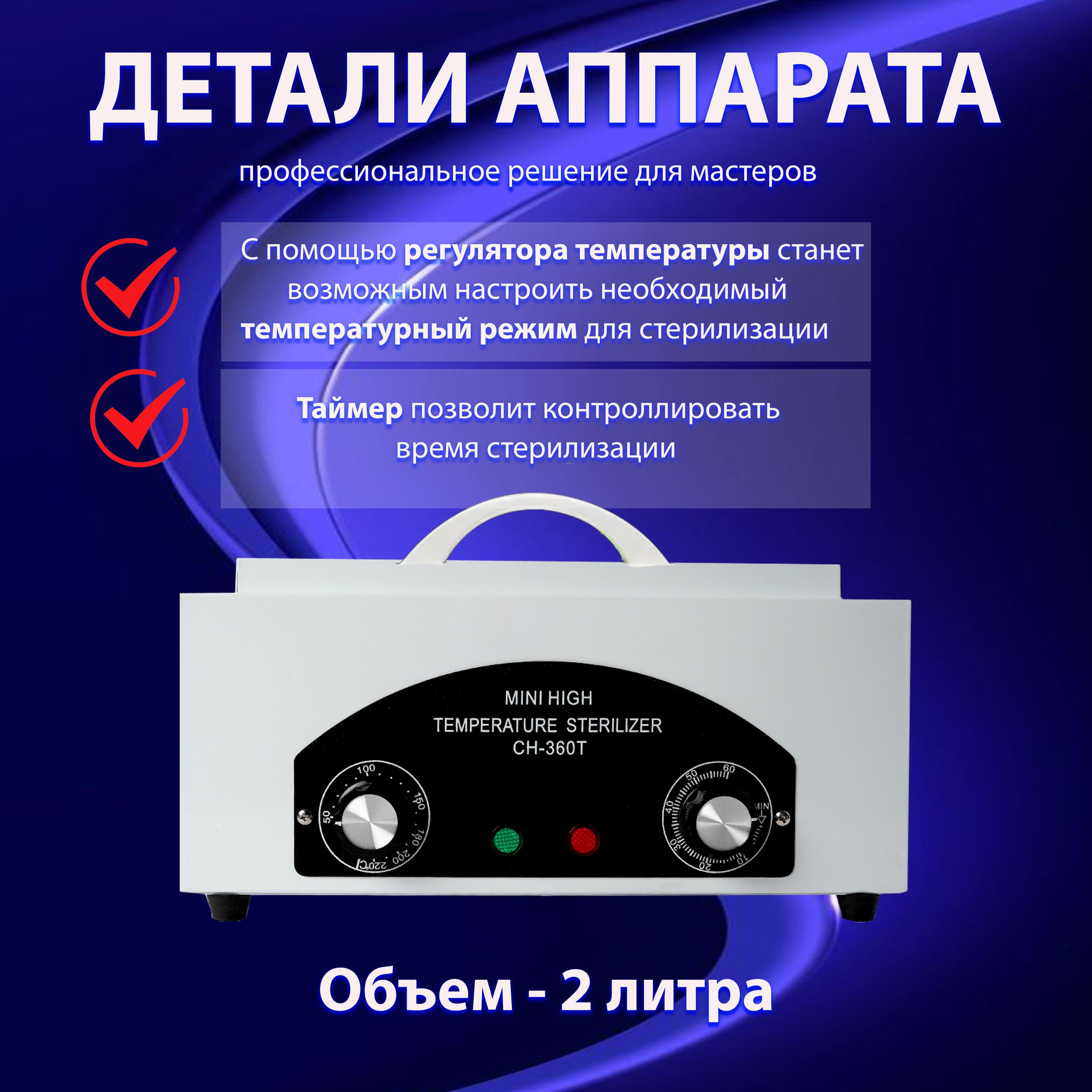 https://cdn1.ozone.ru/s3/multimedia-1-p/6995864113.jpg